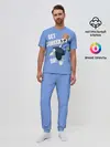Мужская пижама с брюками / GET DUNKED