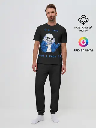 Мужская пижама с брюками / Undertale