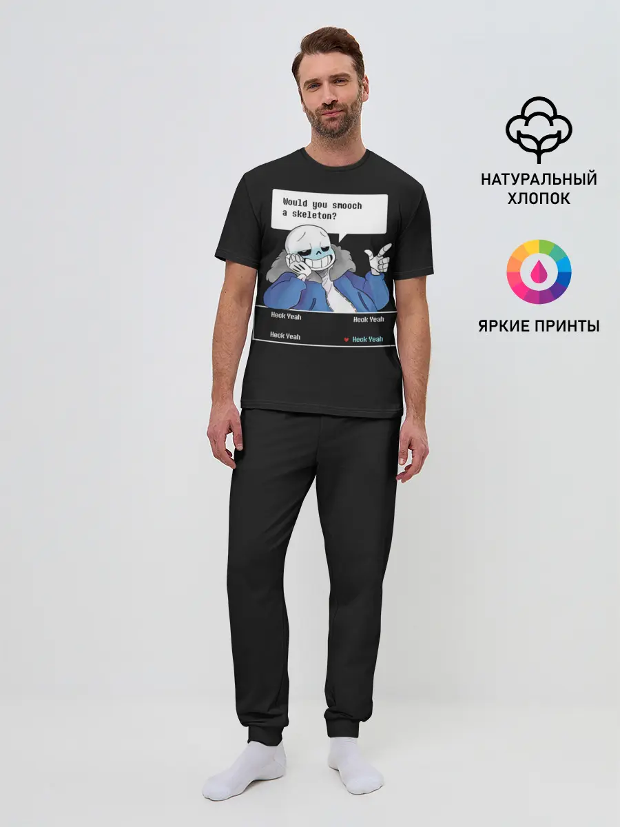 Мужская пижама с брюками / Undertale