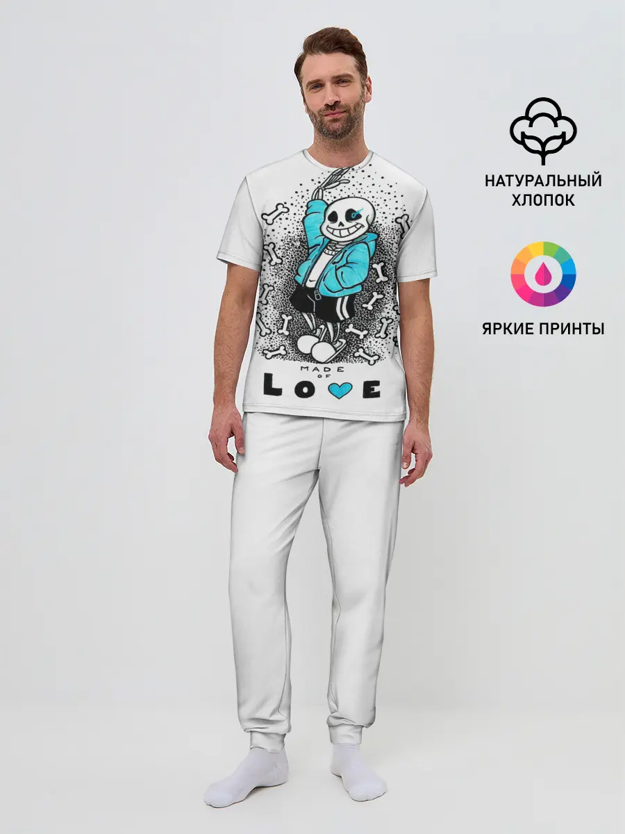 Мужская пижама с брюками / Made of love