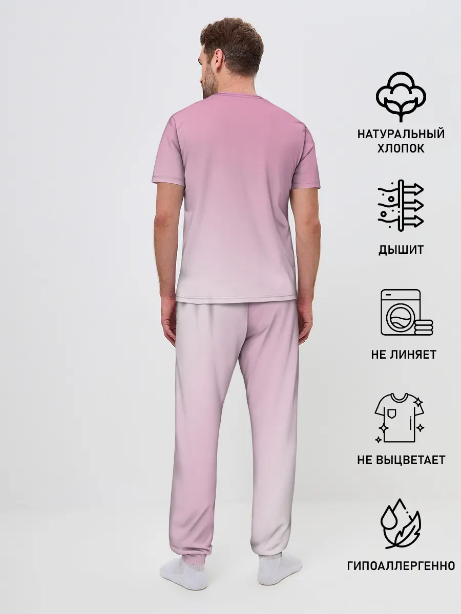 Мужская пижама с брюками / Fortnite Marshmello