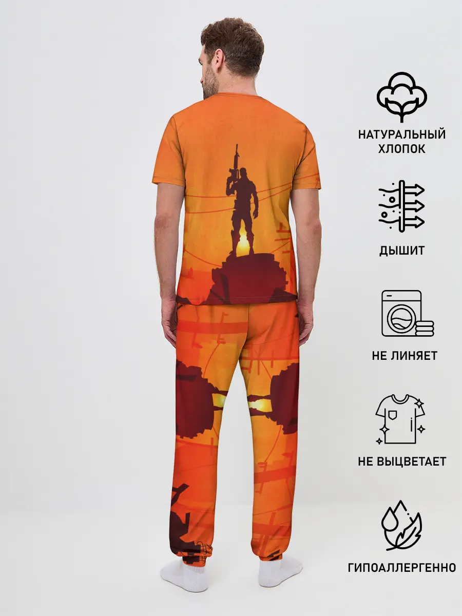 Мужская пижама с брюками / Fortnite.