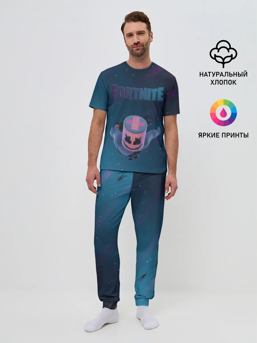 Мужская пижама с брюками / Fortnite x Marshmello