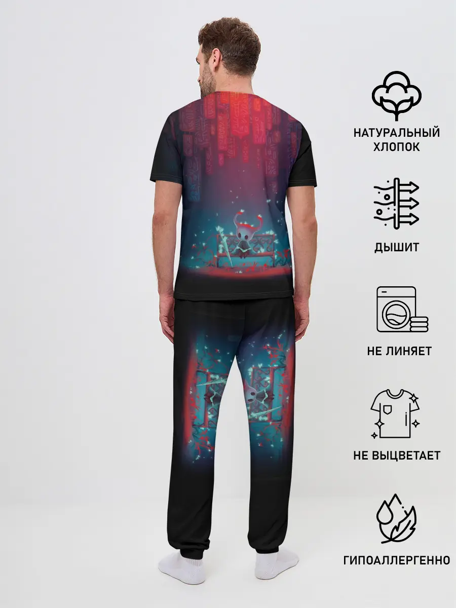 Мужская пижама с брюками / hollow knight