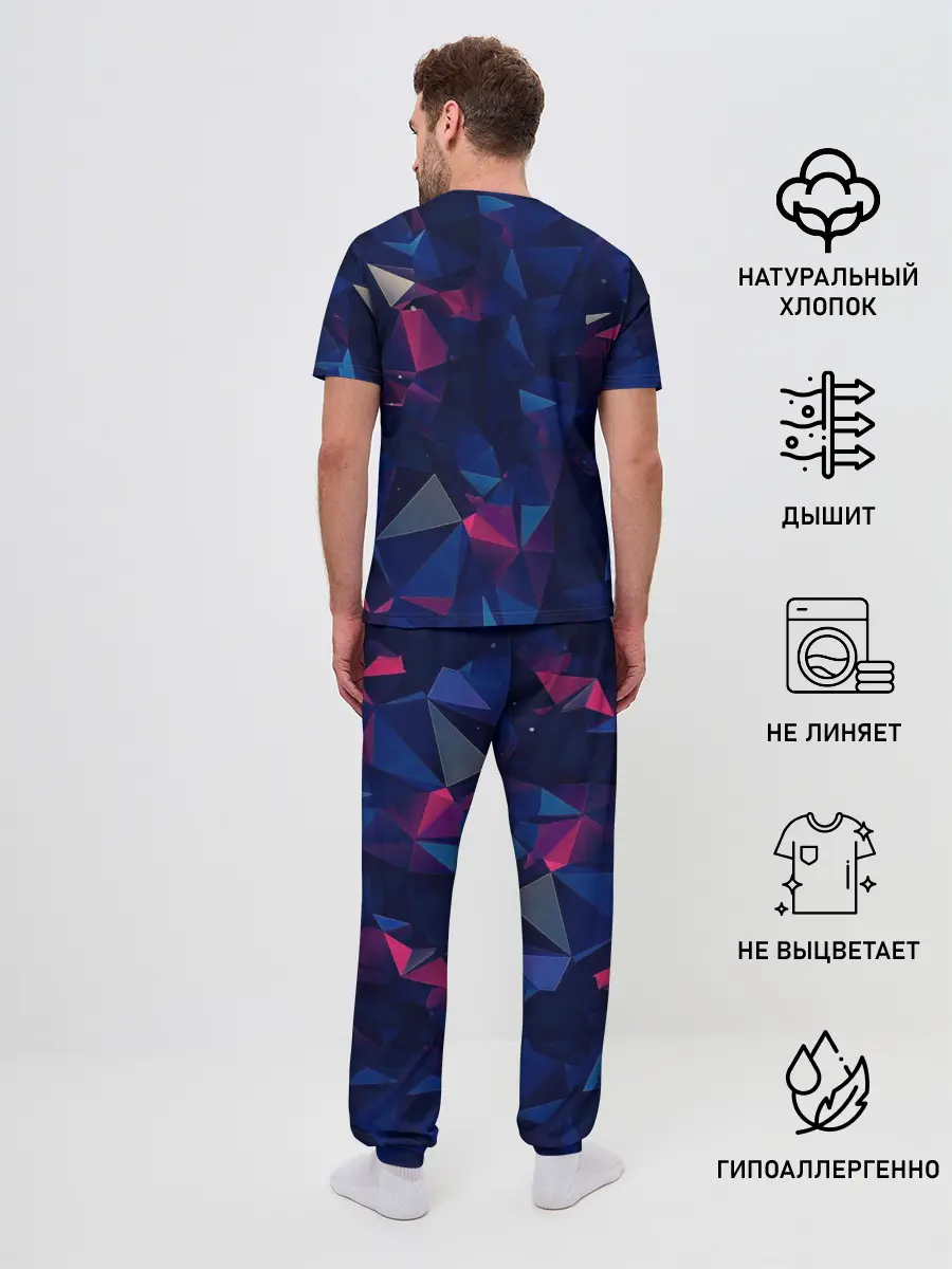 Мужская пижама с брюками / Hollow Knight