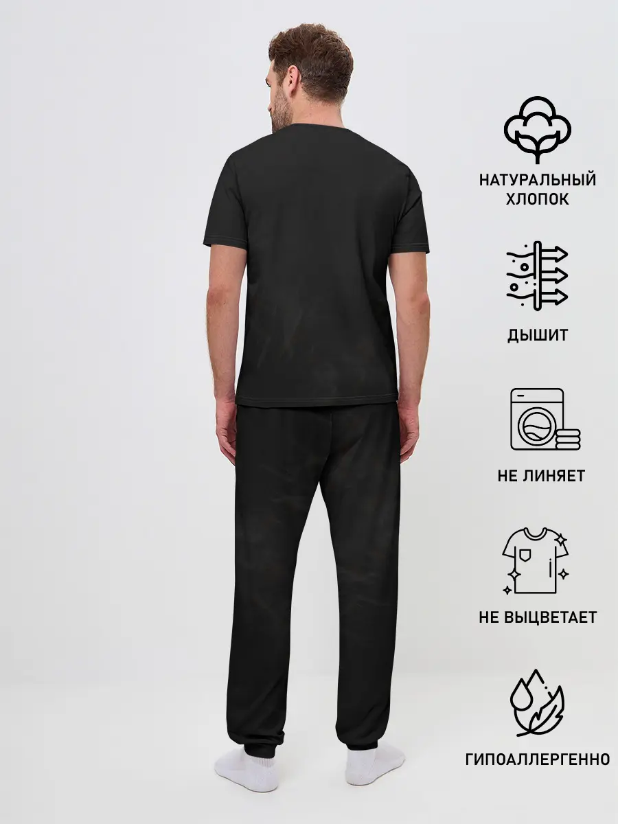 Мужская пижама с брюками / Hollow Knight