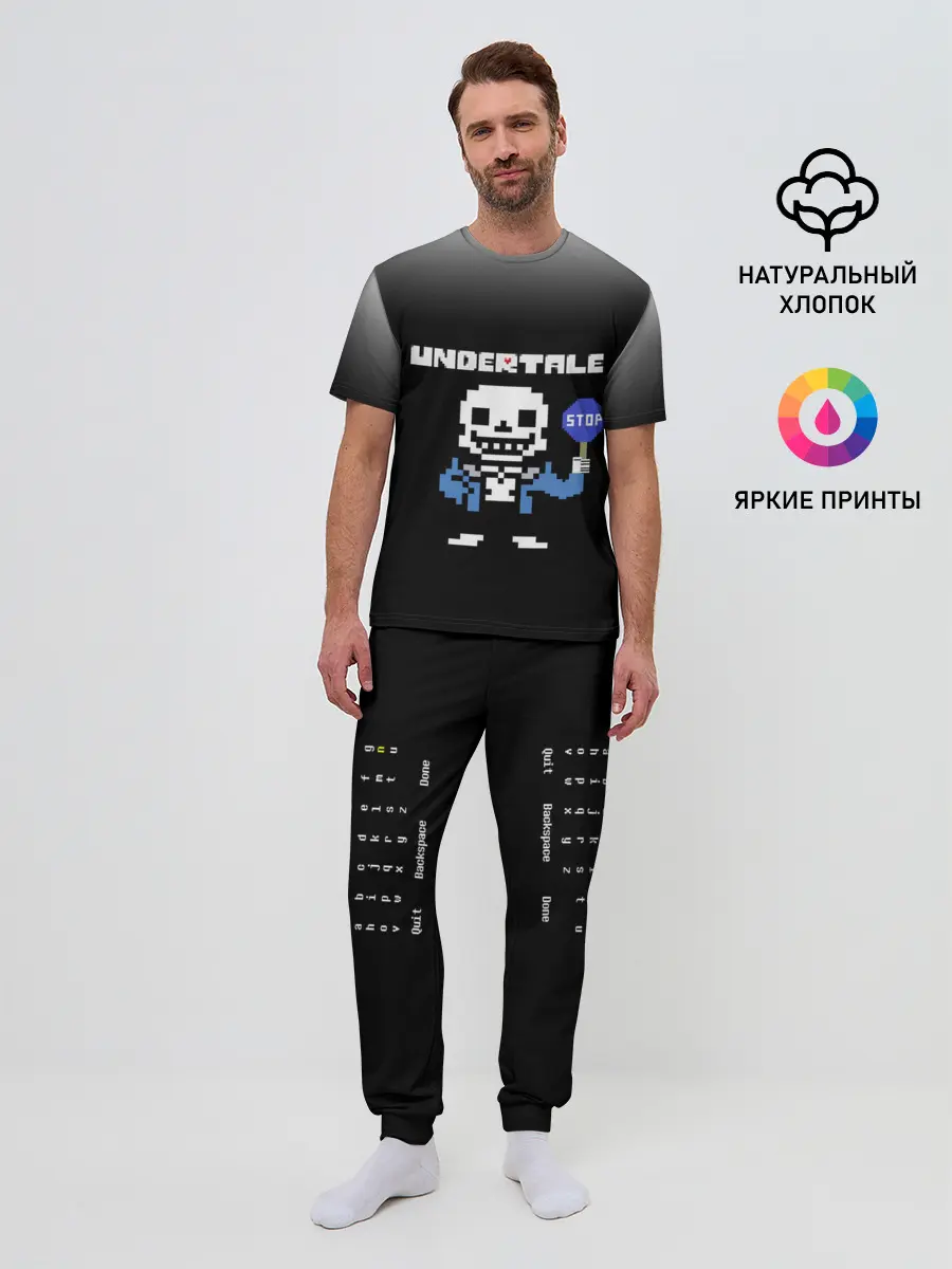 Мужская пижама с брюками / Undertale STOP.