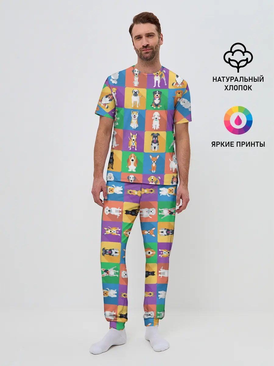 Мужская пижама с брюками / Забавные собаки