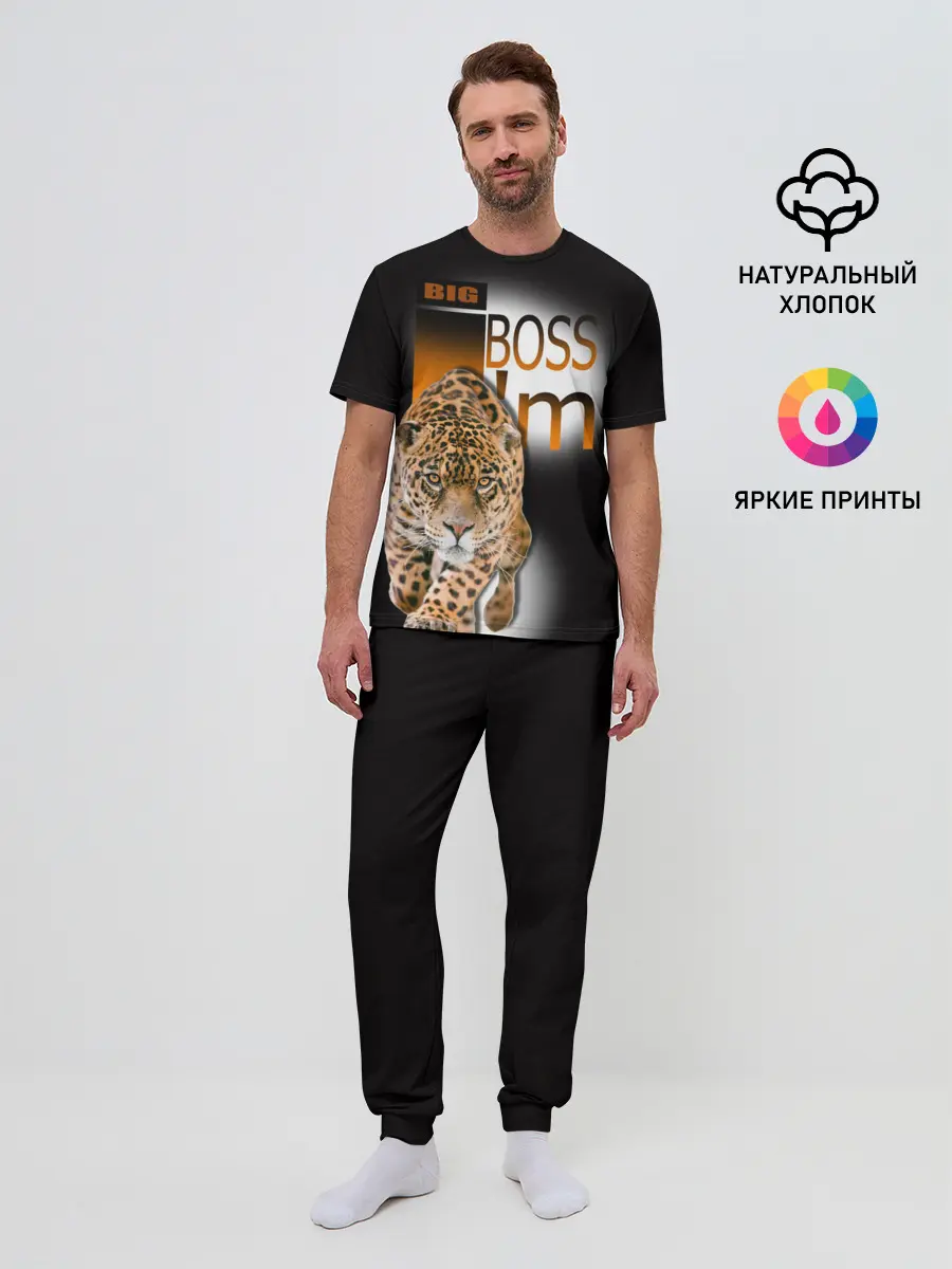 Мужская пижама с брюками / Я Босс Im big boss