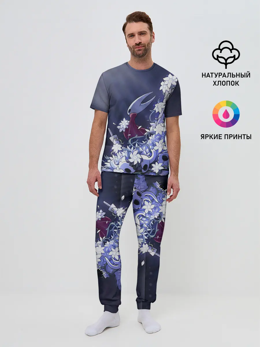 Мужская пижама с брюками / Hollow Knight