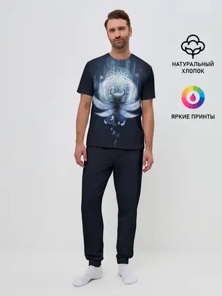 Мужская пижама с брюками / Hollow Knight