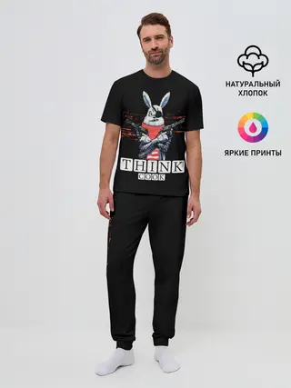 Мужская пижама с брюками / Кролик с Пистолетами: Измайлов