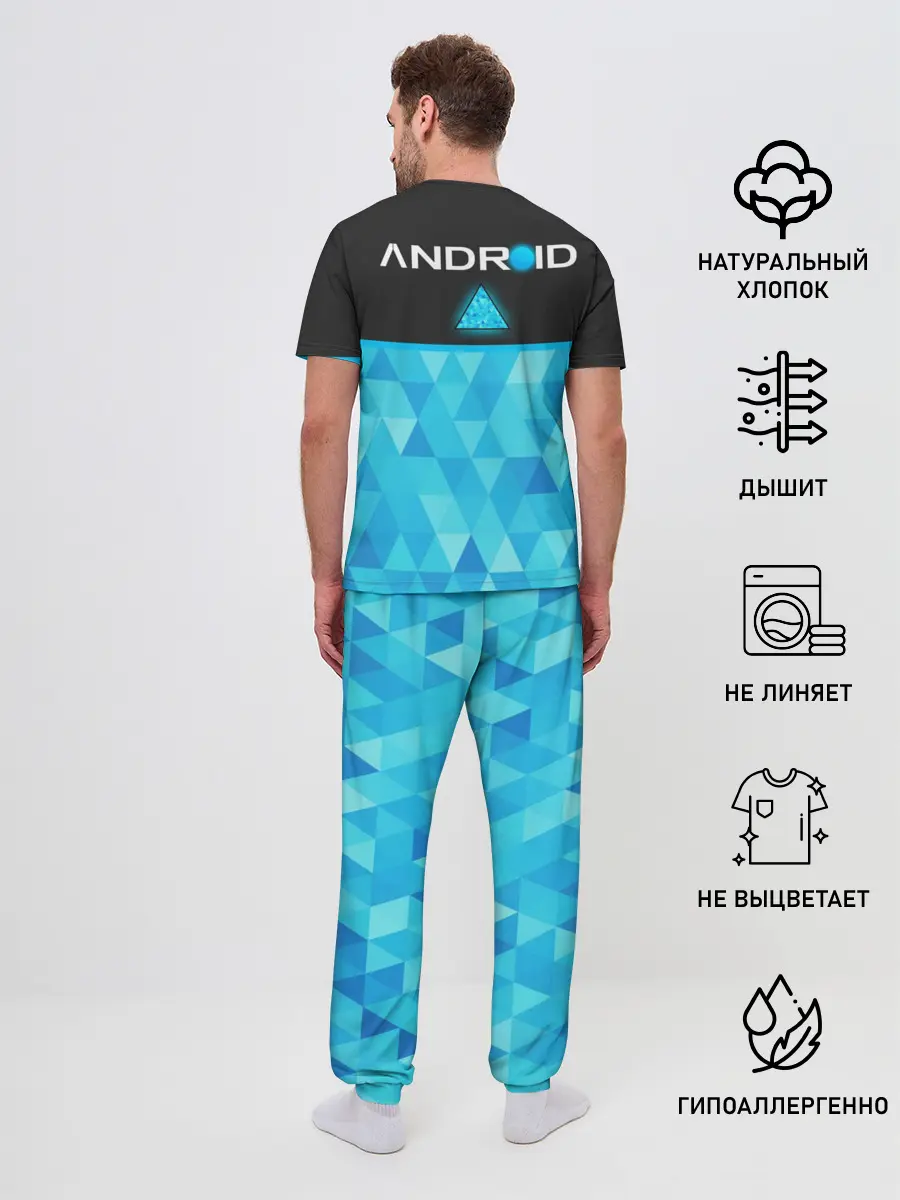 Мужская пижама с брюками / RK800 КОННОР