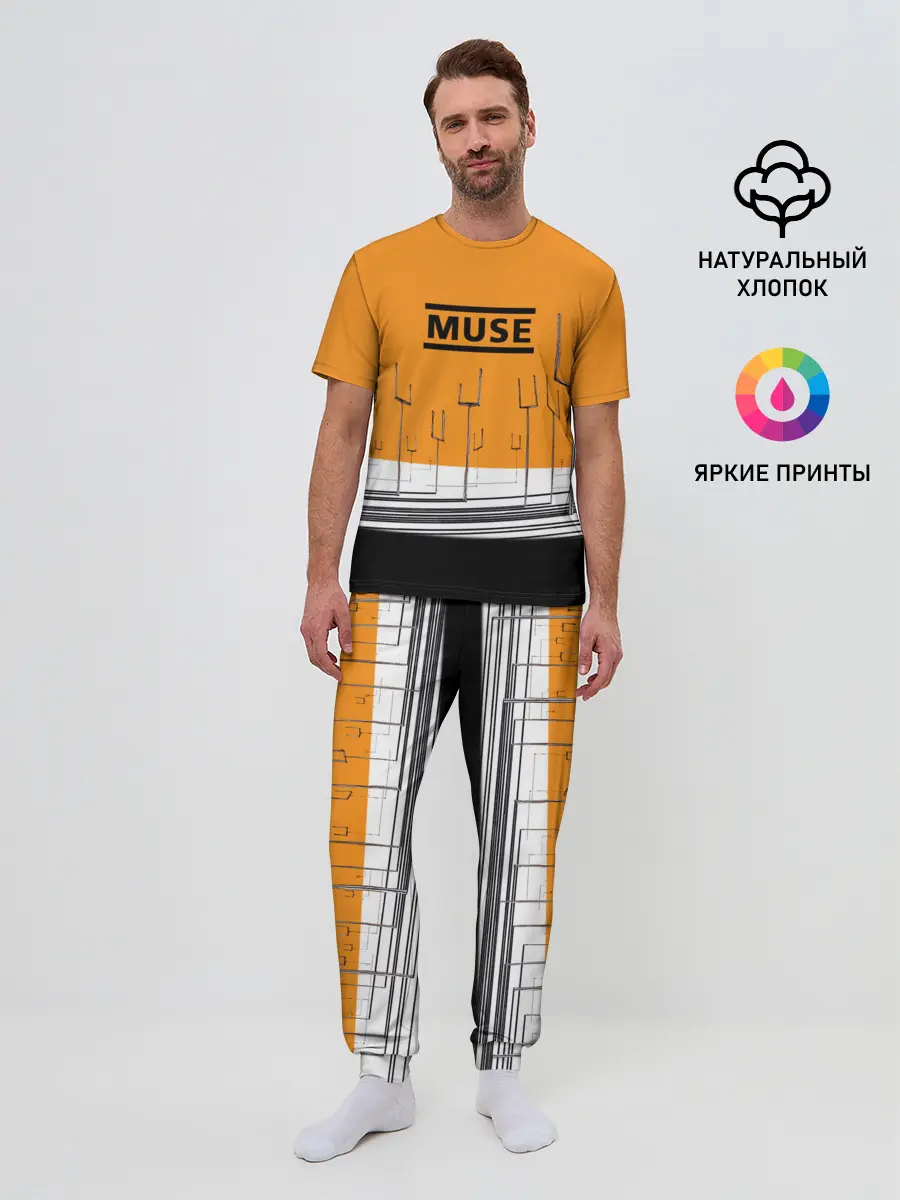 Мужская пижама с брюками / Muse