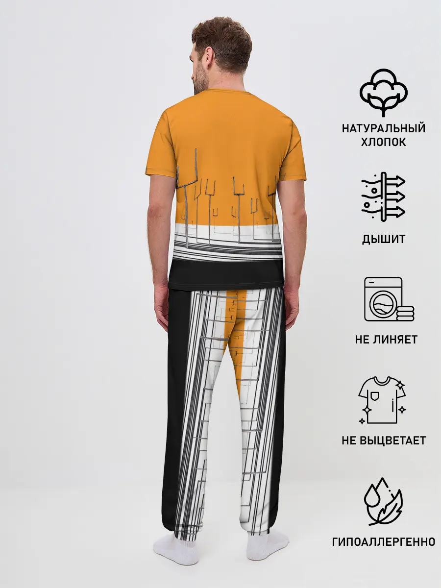 Мужская пижама с брюками / Muse