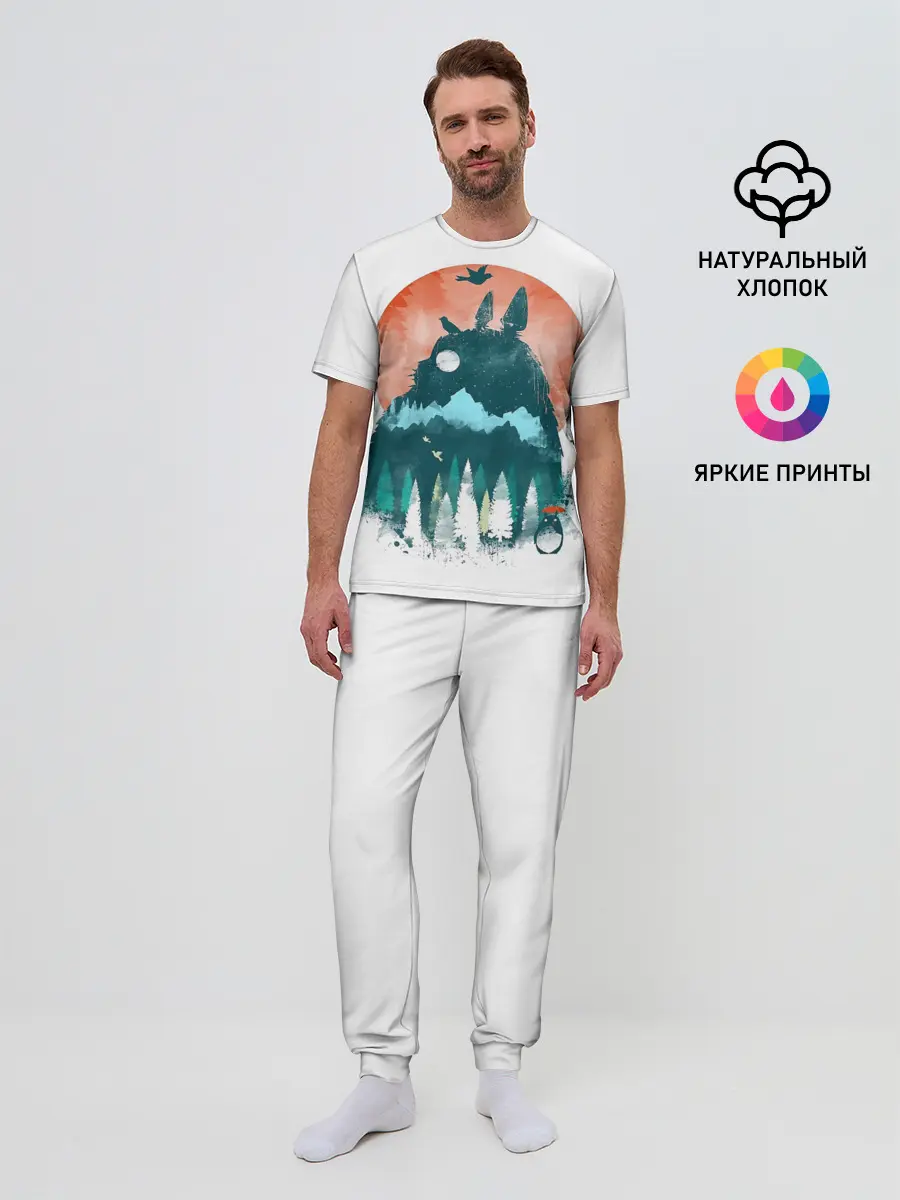 Мужская пижама с брюками / Силуэт Тоторо