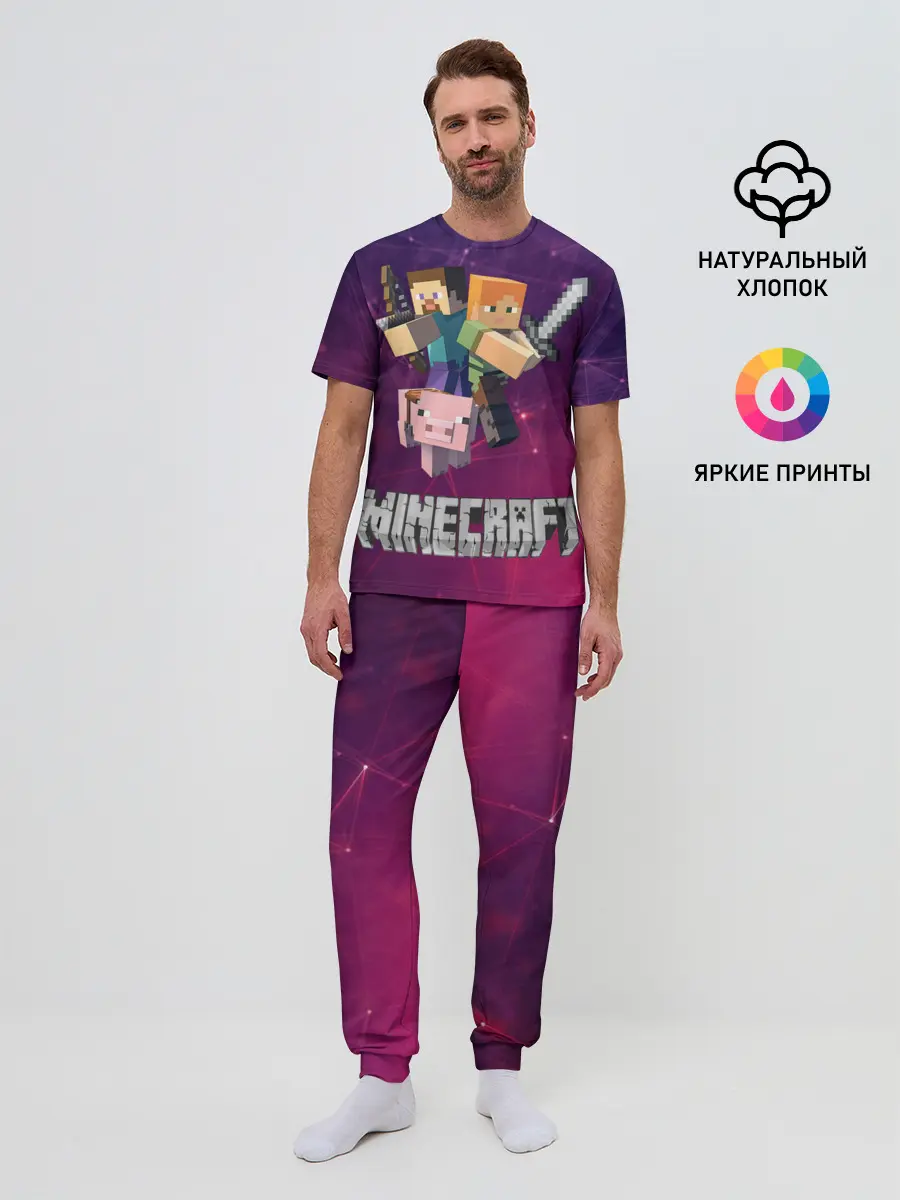 Мужская пижама с брюками / Minecraft