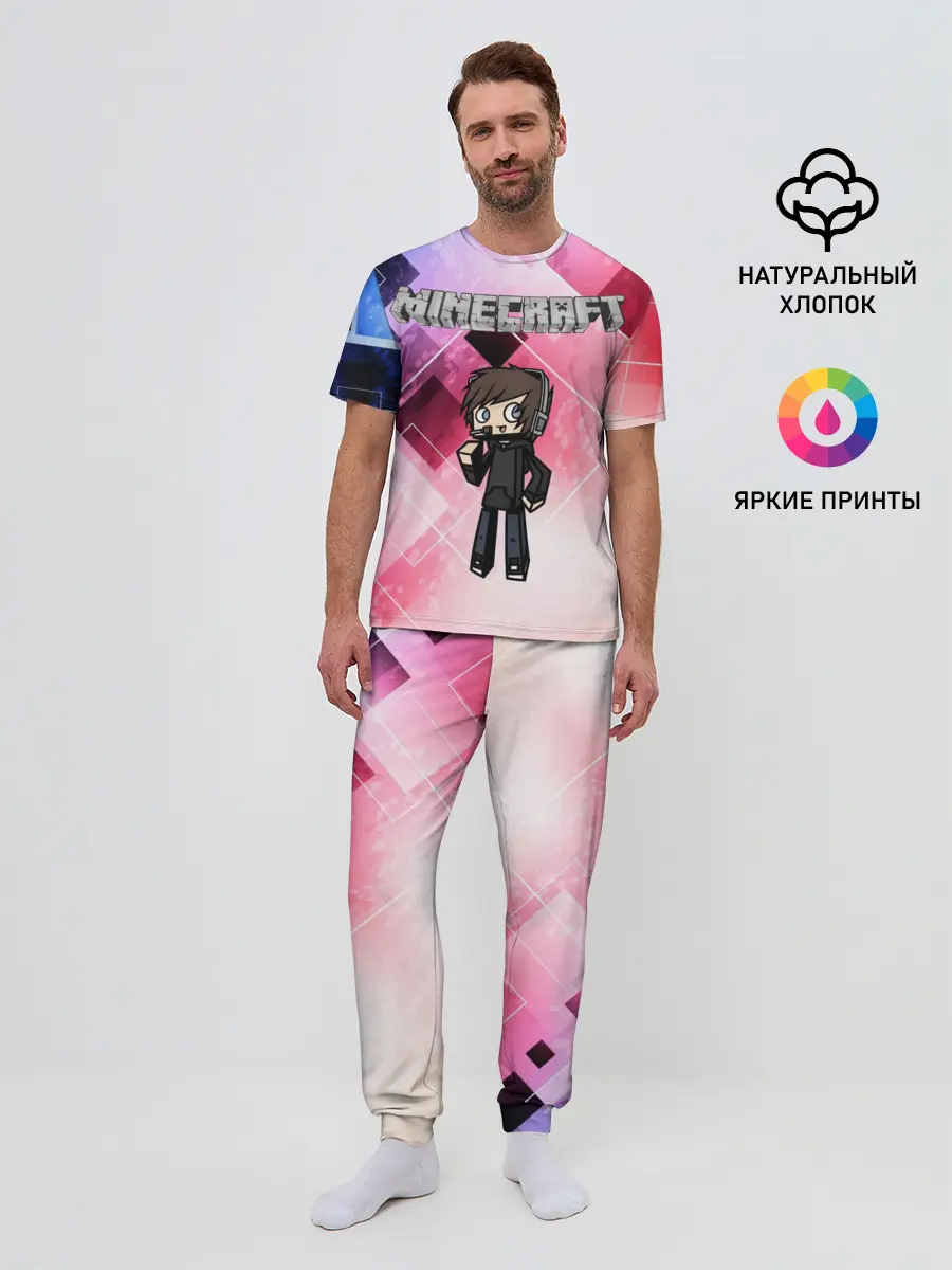 Мужская пижама с брюками / Майнкрафт