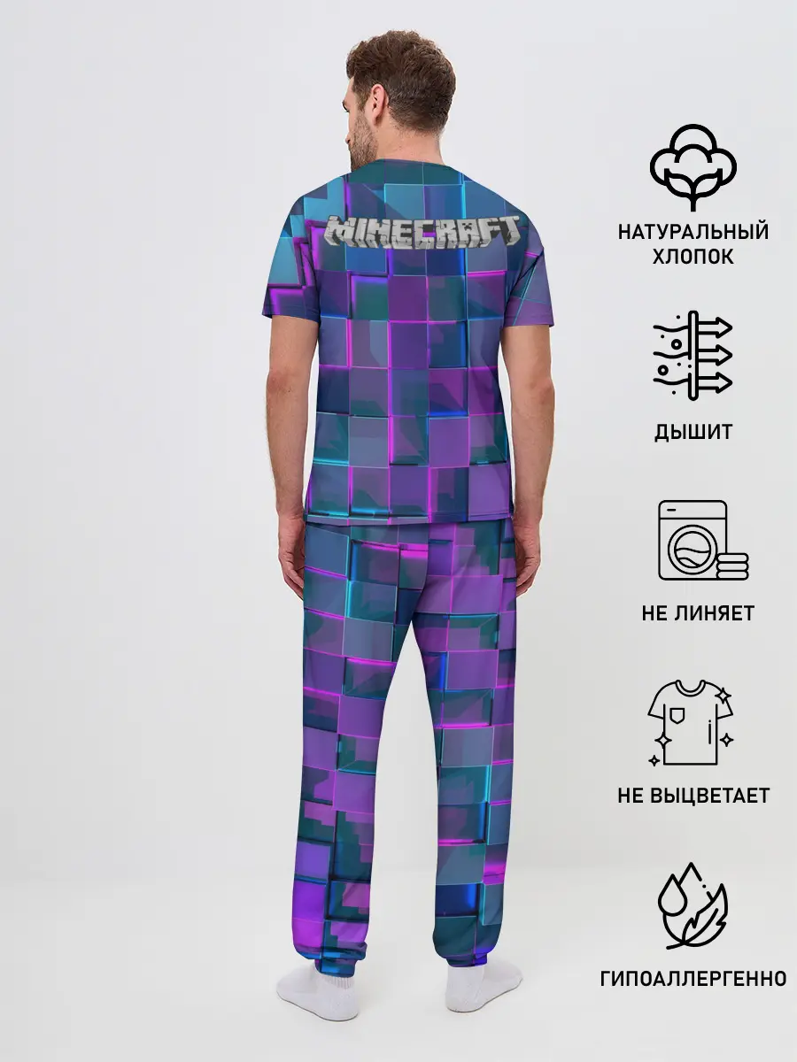 Мужская пижама с брюками / Майнкрафт на скиле