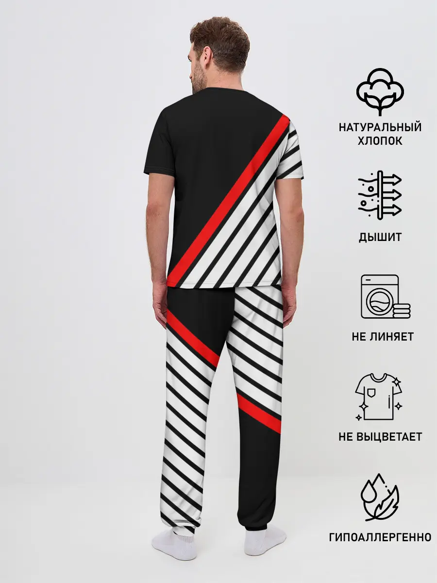 Мужская пижама с брюками / TWENTY ONE PILOTS