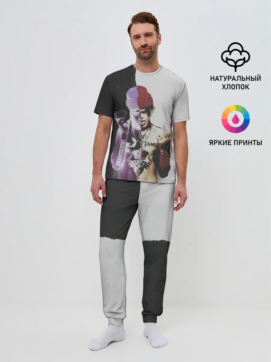 Мужская пижама с брюками / ДЖИЗУС