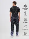 Мужская пижама с брюками / ДЖИЗУС