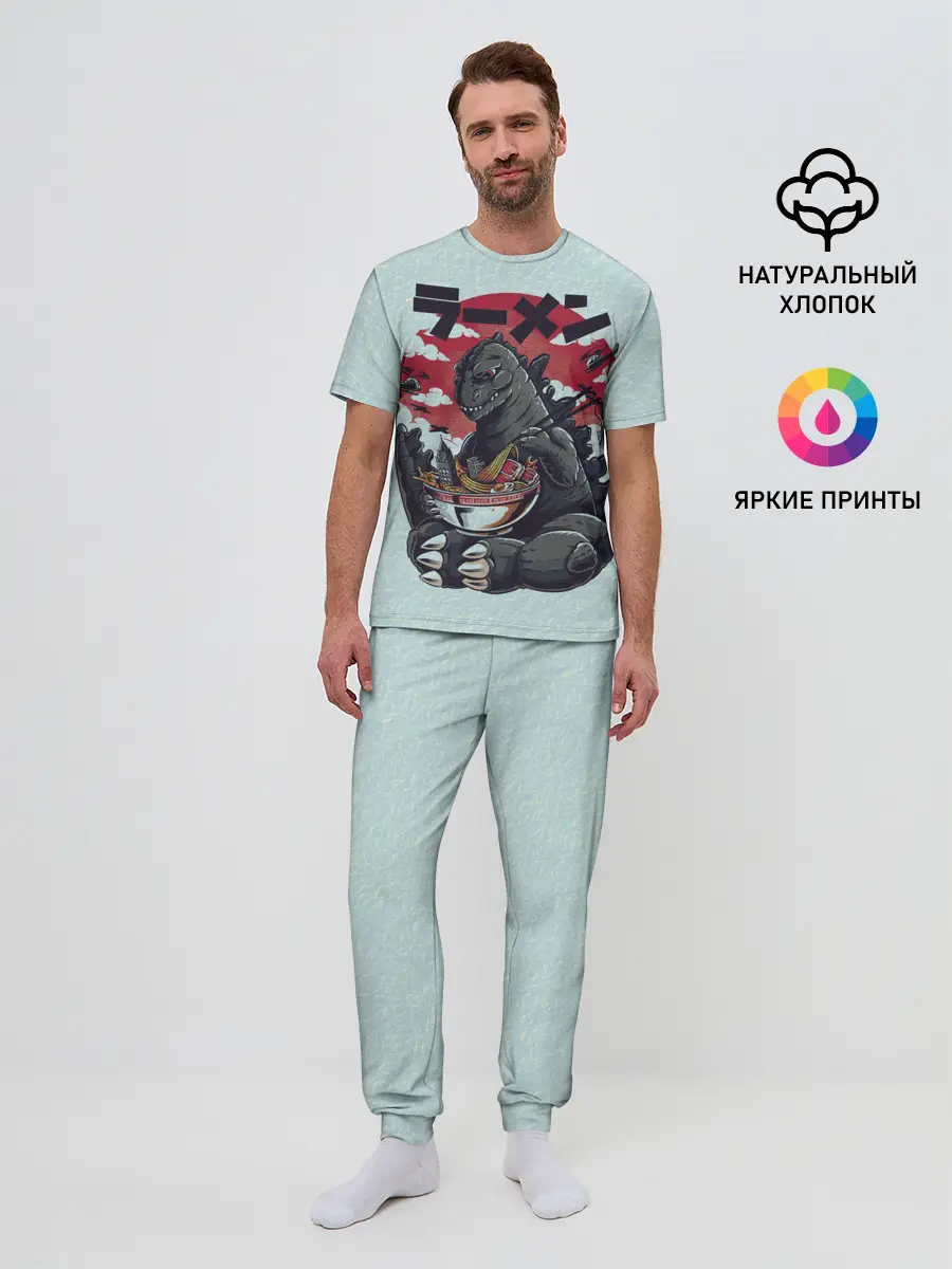 Мужская пижама с брюками / Blue Godzilla