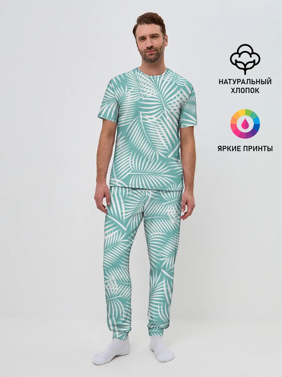 Мужская пижама с брюками / Листья Пальмы