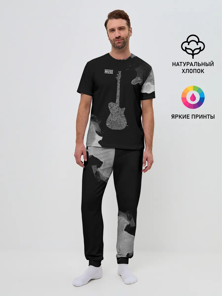 Мужская пижама с брюками / Muse