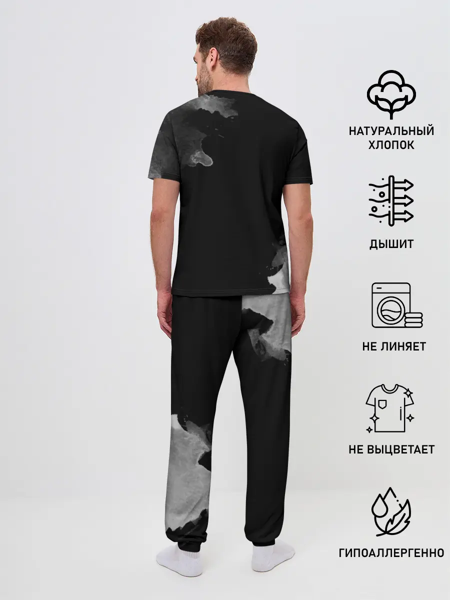 Мужская пижама с брюками / Muse