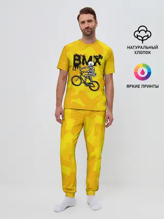 Мужская пижама с брюками / BMX
