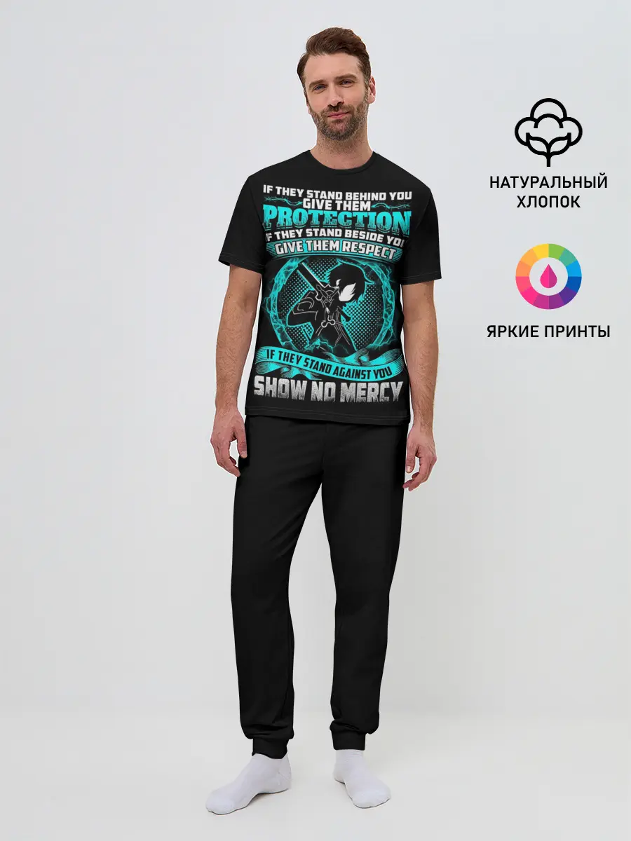 Мужская пижама с брюками / HEARTBEATS Sword Art Online