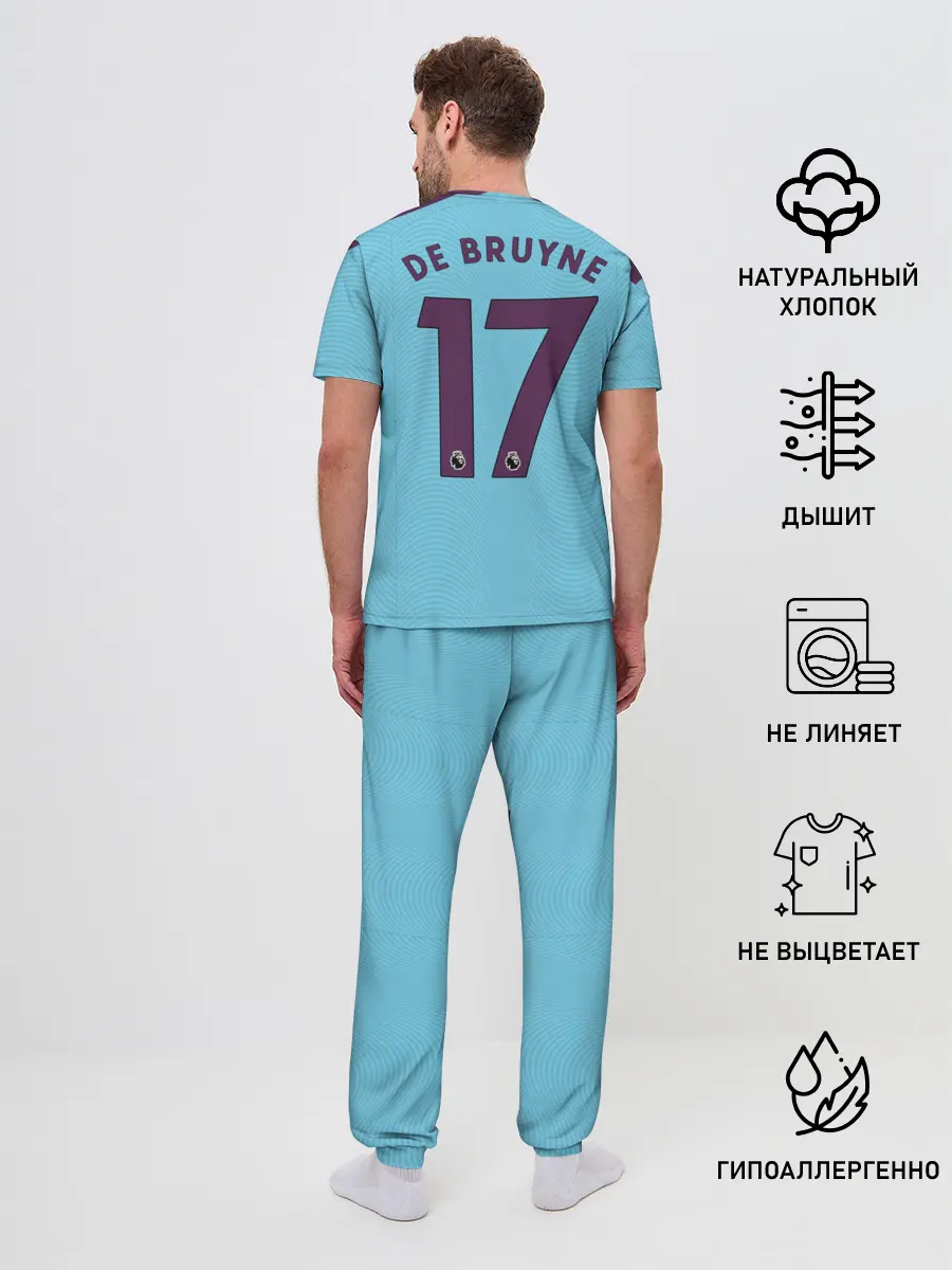 Мужская пижама с брюками / De Bruyne home 19-20