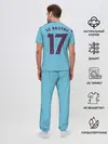 Мужская пижама с брюками / De Bruyne home 19-20