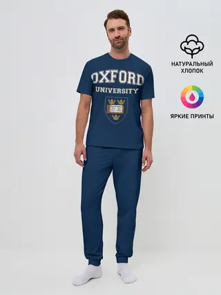 Мужская пижама с брюками / University of Oxford_форма