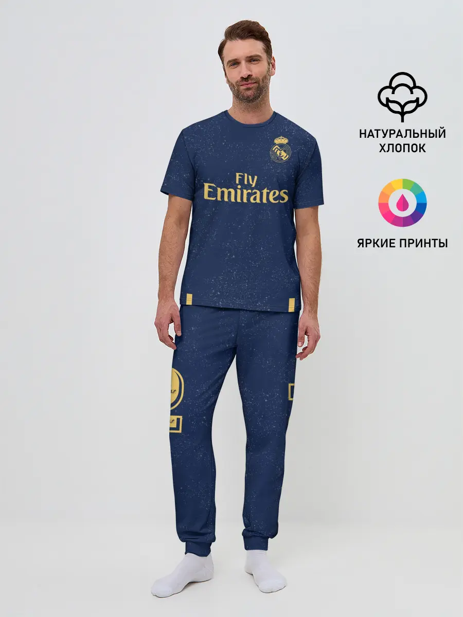 Мужская пижама с брюками / Modric away 19-20