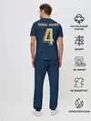 Мужская пижама с брюками / Ramos away 19-20