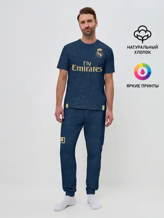 Мужская пижама с брюками / Ramos away 19-20