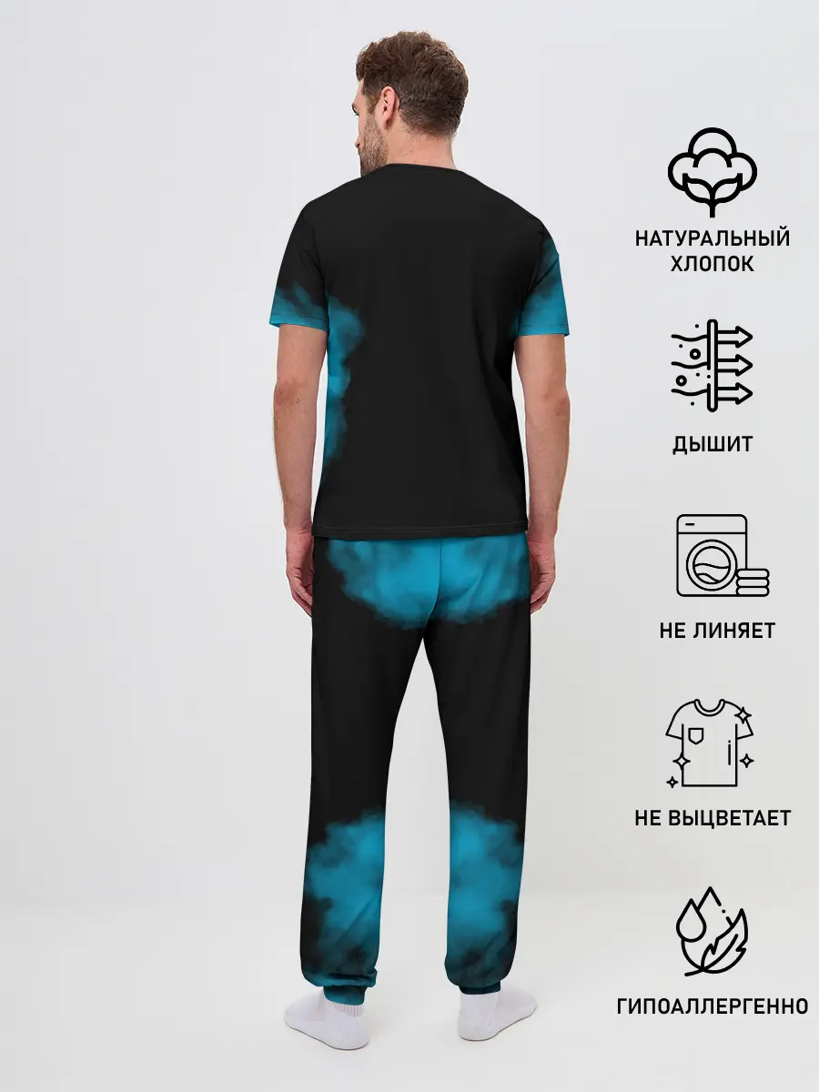 Мужская пижама с брюками / The Chemical Brothers