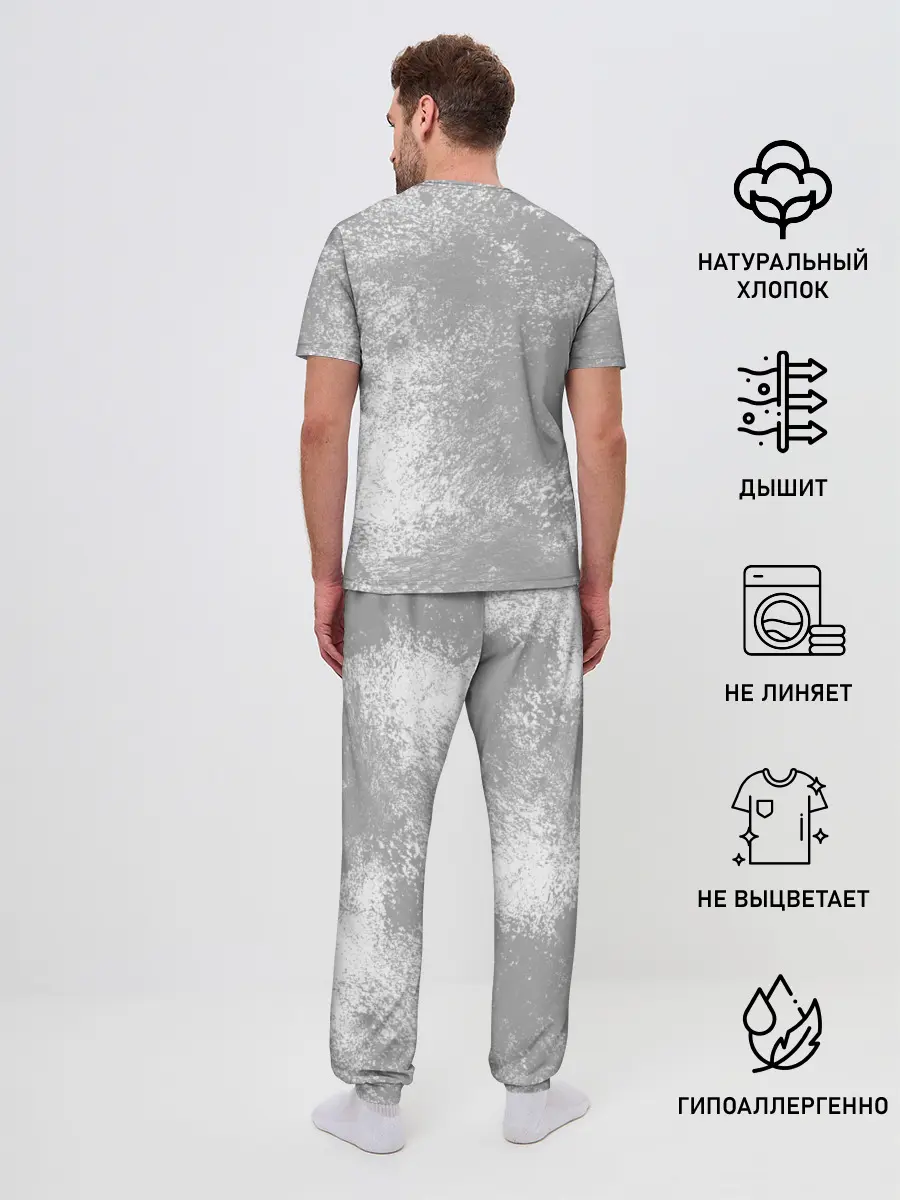Мужская пижама с брюками / БЕЗ БАБ