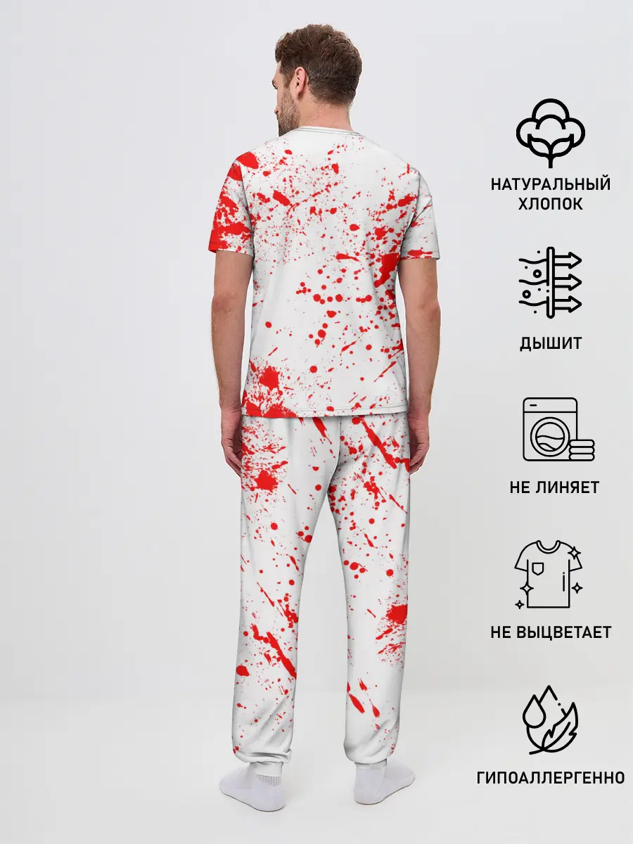 Мужская пижама с брюками / БЕЗ БАБ