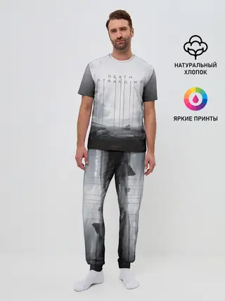 Мужская пижама с брюками / DEATH STRANDING