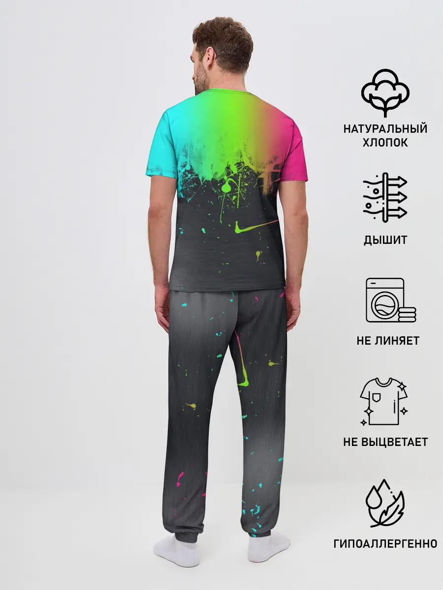 Мужская пижама с брюками / Фосфор