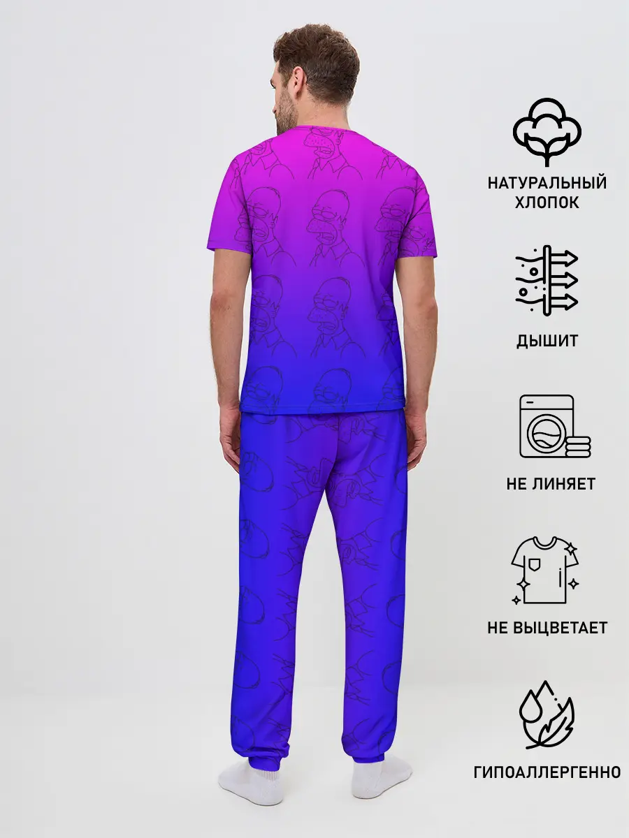 Мужская пижама с брюками / Уставший Гомер