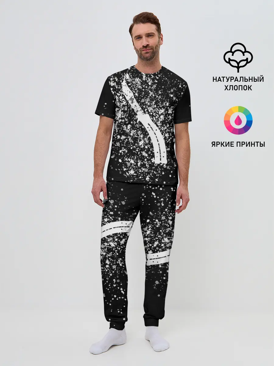 Мужская пижама с брюками / CS GO White Knife