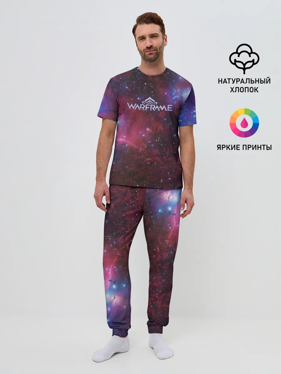 Мужская пижама с брюками / Warframe Logo