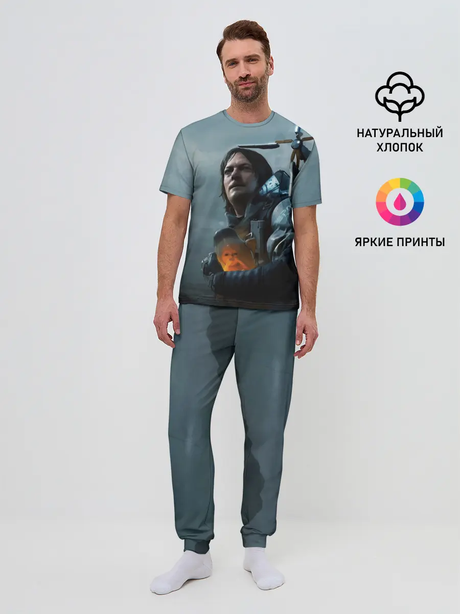 Мужская пижама с брюками / Сэм - DEATH STRANDING