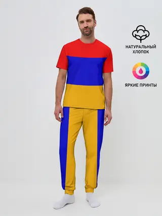 Мужская пижама с брюками / Армения. Флаг.