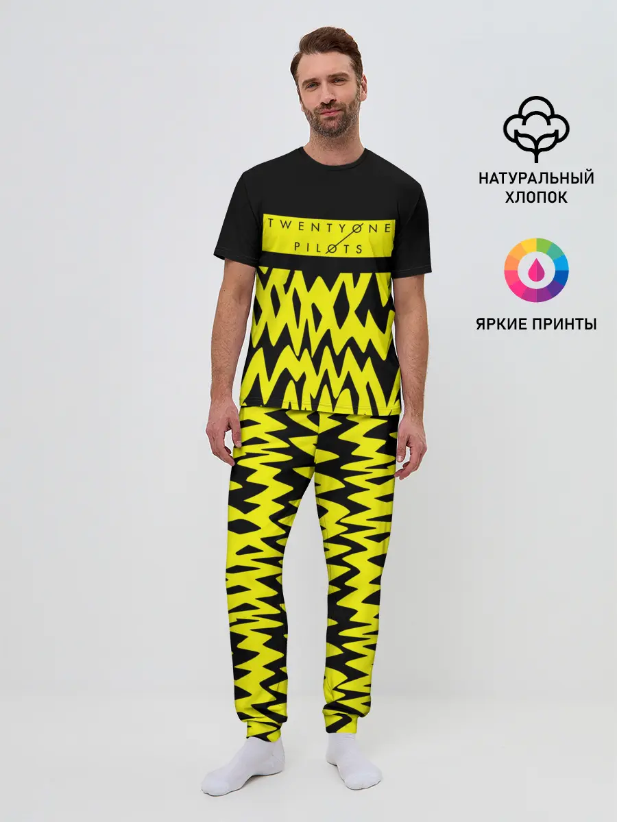 Мужская пижама с брюками / Twenty One Pilots 12
