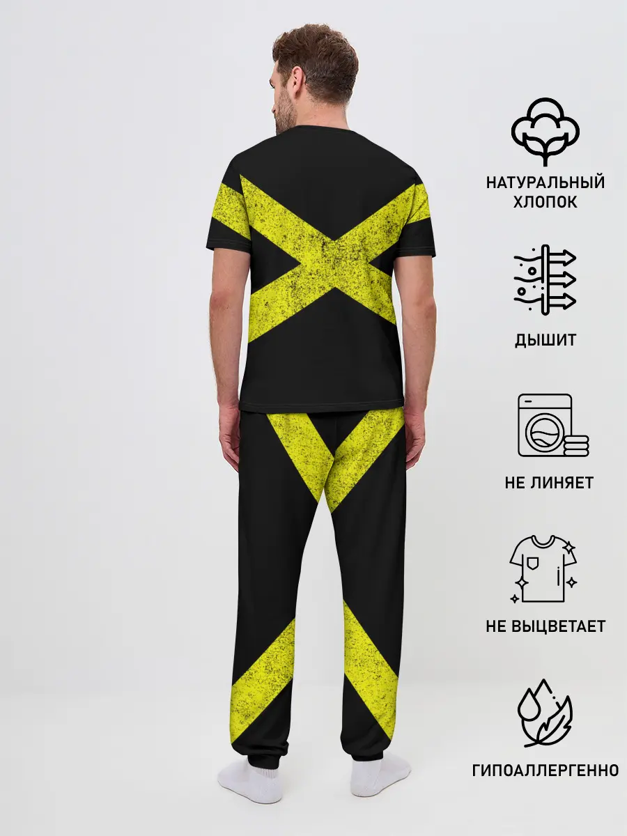 Мужская пижама с брюками / Twenty One Pilots 14